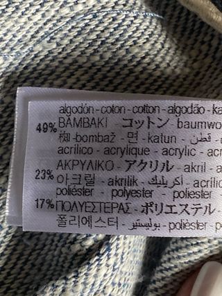 Pantalón ancho Zara 9% lana