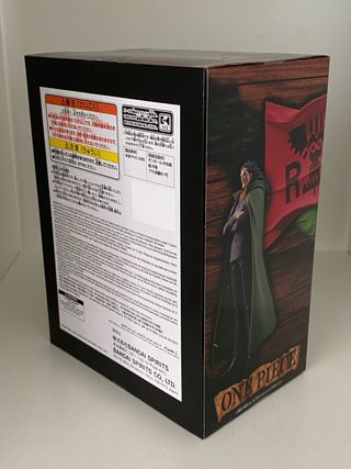 Figura Monkey D. Dragon DXF Special