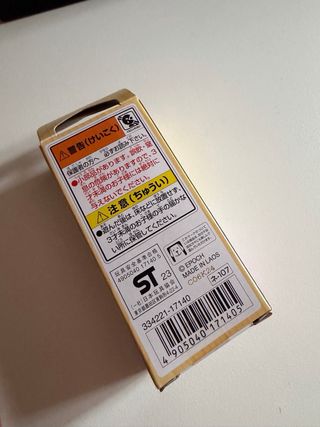 Sylvanian Families Bebé Ratón Marshmallow