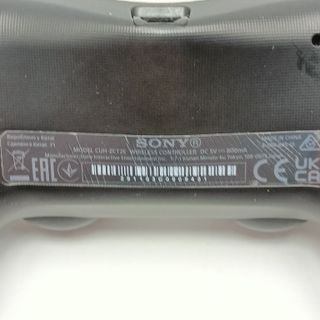 Controller PS4 DualShock 4 Sony Originale