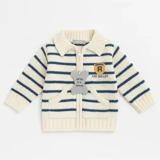 Maglioncino lana Merino 12 mesi