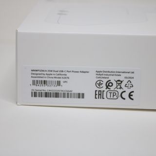 Caricatore Apple 35W USB-C X 2, nuovo con scatola