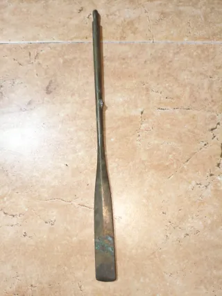 Antigüedad metálica