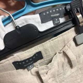 Traje comunión niño El Corte Inglés