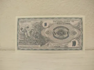Billete 10 Denominación Macedonia