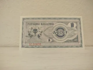 Billete 10 Denominación Macedonia