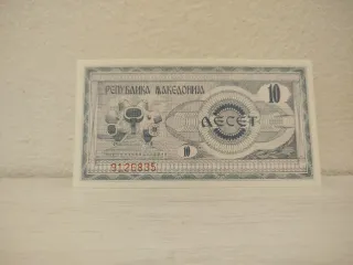 Billete 10 Denominación Macedonia