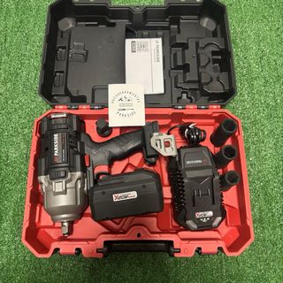 Atornillador Impacto Parkside 20V 1356Nm