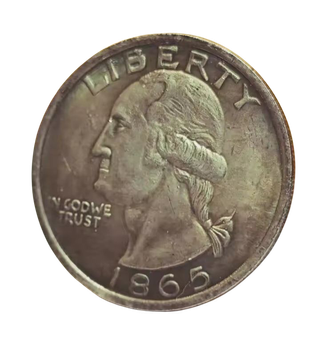 1865 MONEDA ANTIGUA PARA COLECCIÓN