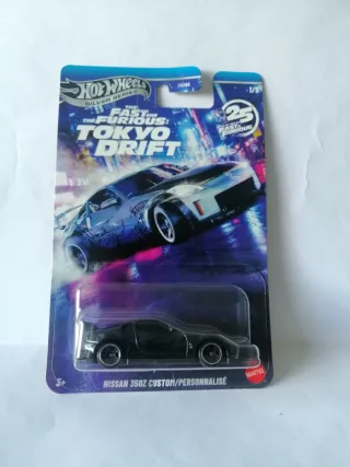 Nissan 350Z Custom Fast And Furious