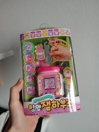 Virtual pet coreano Yummy Jam House Yum Yum Pet