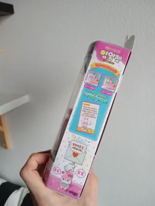 Virtual pet coreano Yummy Jam House Yum Yum Pet