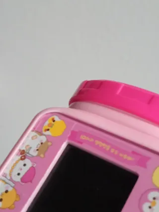 Virtual pet coreano Yummy Jam House Yum Yum Pet