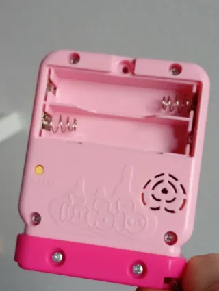 Virtual pet coreano Yummy Jam House Yum Yum Pet