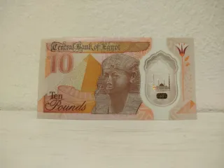 Billete de 10 Libras Egipcias
