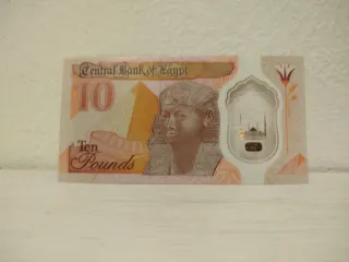 Billete de 10 Libras Egipcias