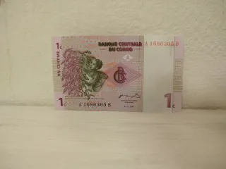 1 billete 1 centime Congo