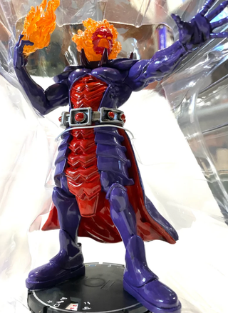Figura Colossal Dormammu M17-G001 Marvel