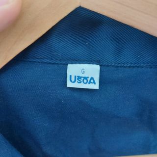 Buzo de trabajo azul