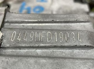 Caja audi hfd a4 berlina (8e) 1.8 20v turbo 95248