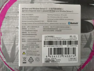 2 x Xiaomi Sensor Puertas y Ventanas