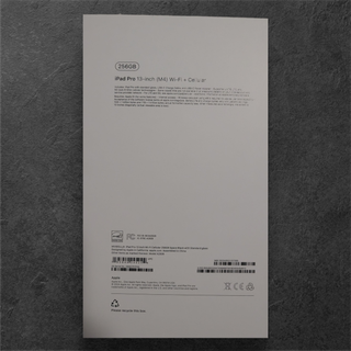 Apple iPad Pro 13" M4 256GB Cellular Súper Precio