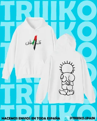 Sudadera Palestina Libre Diseño Árbol Raíces