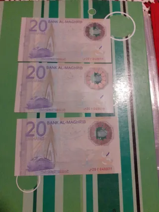 Lote de billetes Hamoda