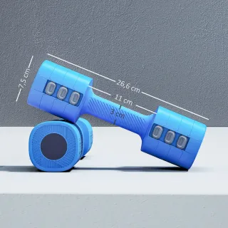 Mancuernas Ajustables 4 en 1 (1-2kg)