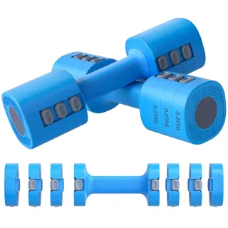 Mancuernas Ajustables 4 en 1 (1-2kg)