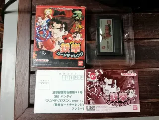 Tekken Card Challenge Bandai Wonderswan Completo