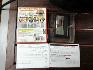 Tekken Card Challenge Bandai Wonderswan Completo