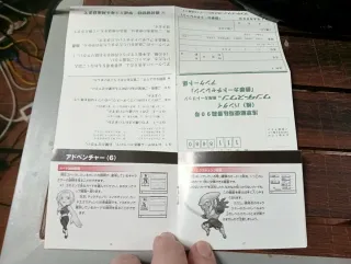 Tekken Card Challenge Bandai Wonderswan Completo