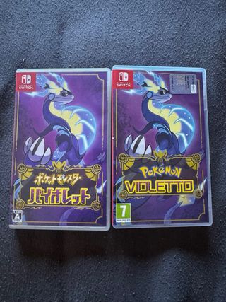 2 Pokemon púrpura  Nintendo Switch RPG