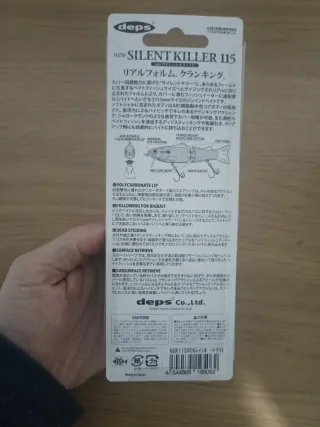 Deps Silent Killer 115 Nuevo