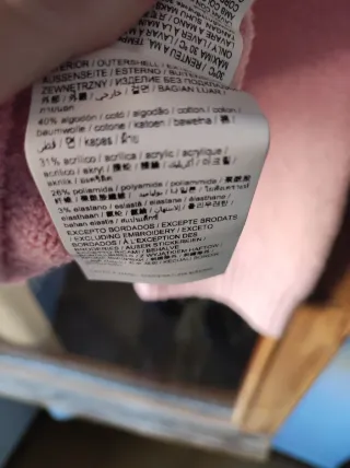 Jersey Bimba y Lola S