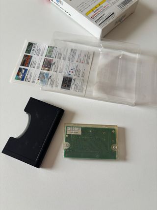 Final Fantasy WonderSwan Color SWJ-SORC01