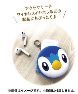 Monedero Silicona Pokemon Piplup