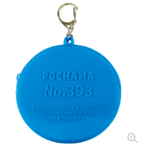 Monedero Silicona Pokemon Piplup