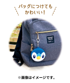 Monedero Silicona Pokemon Piplup