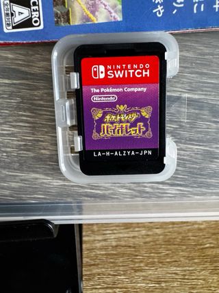 Nintendo Switch Juego Pokémon Violeta