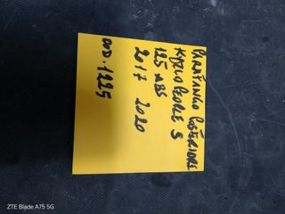 parafango posteriore kymco people s 125 abs 2017