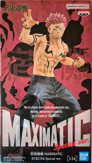 Figura Sukuna MAXIMATIC Special Ver.