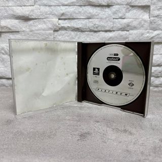 Medievil - Playstation 1 PS1 Platinum