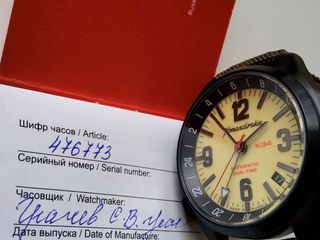 Vostok Komandirskie GMT 476773 Full Lume Natillas