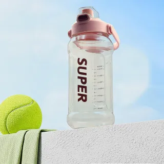 Borraccia Sport 1.5L con Manico e Cannuccia