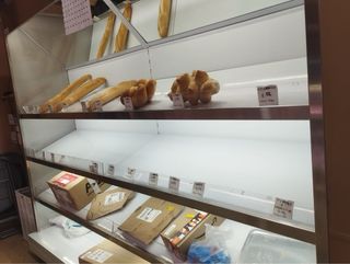 SE VENDE LOTE COMPLETO PARA CAFETERÍA