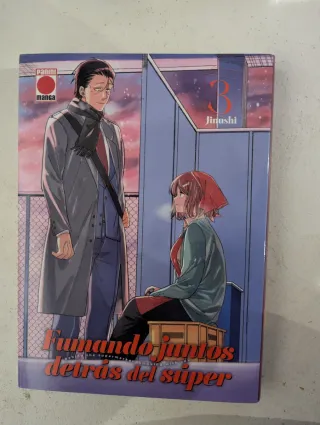 Fumando juntos detrás del súper. behind the sup...