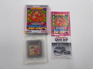 Gioco Kirby Block Ball Game Boy Giapponese