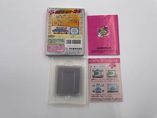 Gioco Kirby Block Ball Game Boy Giapponese